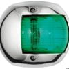 Compact 12 AISI 316/112.5° green navigation light - Artnr: 11.406.02 1