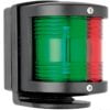 Utility 77 black rear base/red-green navig. light - Artnr: 11.416.05 2