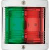 Utility77 white/225° red-green navigation light - Artnr: 11.425.05 1