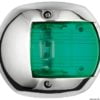 Compact 112.5° green led navigation light - Artnr: 11.446.02 1