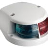 Red/green bow navigation light white cap - Artnr: 11.500.02 2