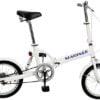 Mariner folding bicycle - Artnr: 12.373.00 2