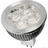 LED spare spotlight HD 4 W - Artnr: 14.258.56 2