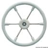 White SS steering wheel 340mm - Artnr: 45.149.33 2