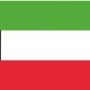 Flag Kuwait 20x30 - Artnr: 35.435.01 1