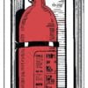 Recess extinguisher compartment - Artnr: 31.428.00 2